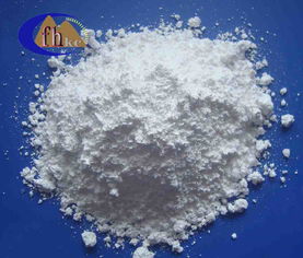 山西富宏矿物制品公司化工原料报价与供应商分析