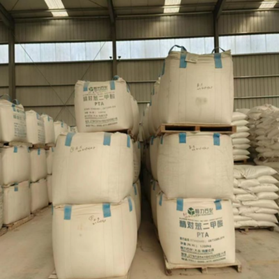 精对苯二甲酸 关键化工原料及其应用