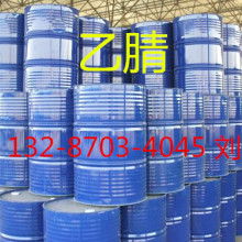 2020年芳烃类化工原料价格行情与市场分析