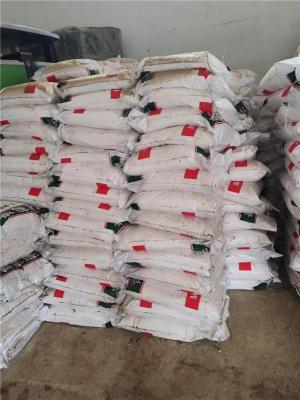 广元市辖区及周边化工原料回收公司概览